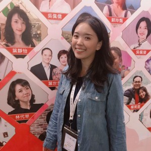 林代苹 , 金級
